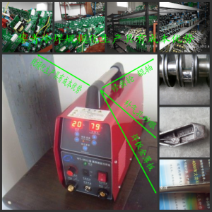 黎青廣告字冷焊機 黎青廣告字冷焊機