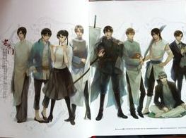 老九門[《盜墓筆記》中的家族]