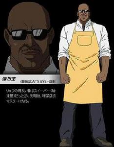 海坊主[《城市獵人》中的角色]