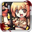 戰爭防禦 戰爭防禦