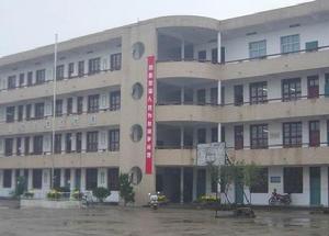 長沙市友誼國小