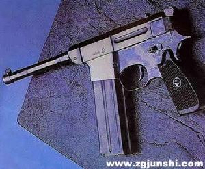 80式手槍
