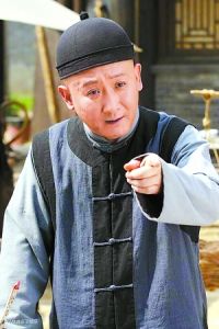 電視劇《茶館》