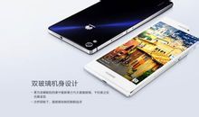 Ascend P7 Ascend P7