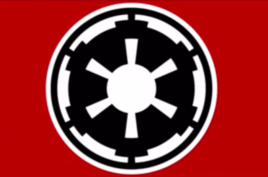 銀河帝國[《星球大戰》中的銀河帝國]