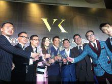 VK——任達華簽約