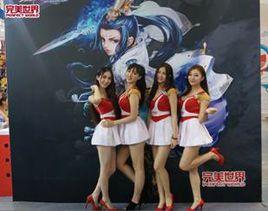 愛玩遊戲 愛玩遊戲