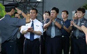 《最高任務》 《最高任務》