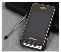 商務手機 商務手機