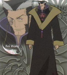 飛王·里多 飛王·里多