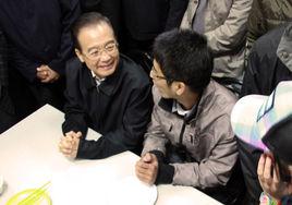 雞蛋哥[北京航空航天大學學生]