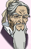 《彩雲國物語 第二季》