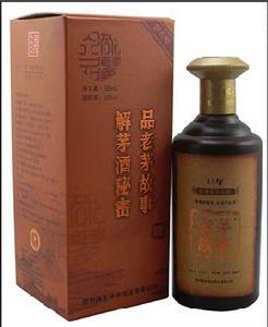 老茅故事酒 老茅故事酒