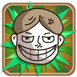 史上最強的大腦 史上最強的大腦