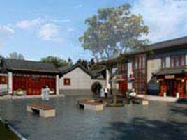 北京市鼓樓中醫醫院 北京市鼓樓中醫醫院