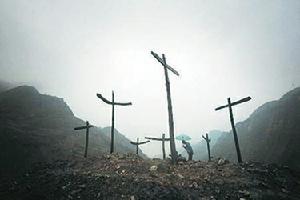 （圖）20億元建北川地震遺址博物館