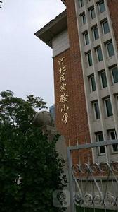 上海國際智慧型家居展會 上海國際智慧型家居展會