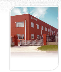 北京東興堂科技發展有限公司