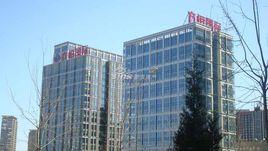 方恆國際中心 方恆國際中心