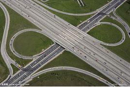 轉盤式立體交叉 轉盤式立體交叉