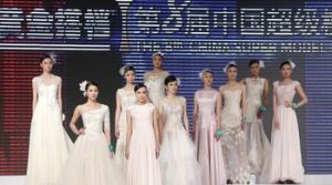 中國超級模特大賽 中國超級模特大賽