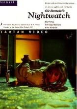 看夜更1994 看夜更1994