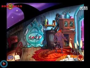 布雷文隊長:勇闖新世界第二章 布雷文隊長:勇闖新世界第二章