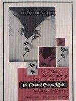 《托馬斯·克朗的事伯》 《托馬斯·克朗的事伯》