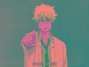 3年Z組銀八先生[空知英秋所寫小說]