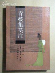 元代著名演員 元代著名演員