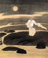 江城子·乙卯正月二十日夜記夢 江城子·乙卯正月二十日夜記夢