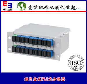插片盒式PLC光分路器
