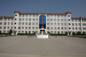 榆林市中學 榆林市中學