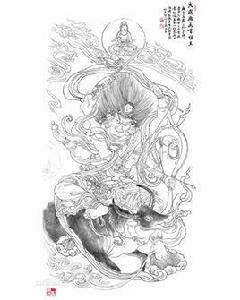 明王[佛教用語]