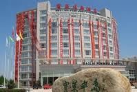 黃山寶萊半島酒店 黃山寶萊半島酒店