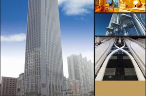 達鏢國際中心 達鏢國際中心