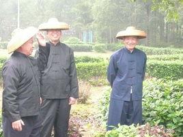 白口蓮山歌 白口蓮山歌