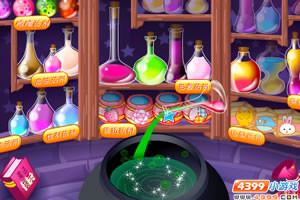 巫婆造女孩中文版