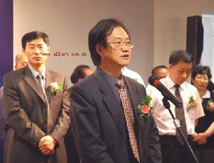 上海美術家協會