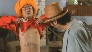 《喜馬拉雅星》劇照