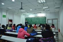 昆哥寒假物理大串講