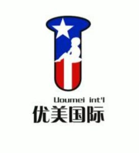 優美國際 優美國際