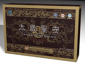 武漢楓葉紅生物科技有限公司 武漢楓葉紅生物科技有限公司