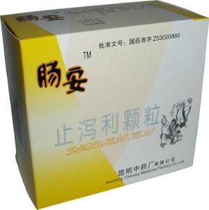 止瀉利顆粒 止瀉利顆粒