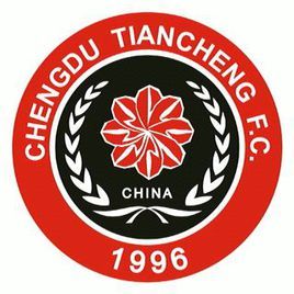 成都謝菲聯足球俱樂部 成都謝菲聯足球俱樂部