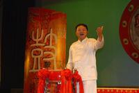 湘北大鼓 湘北大鼓