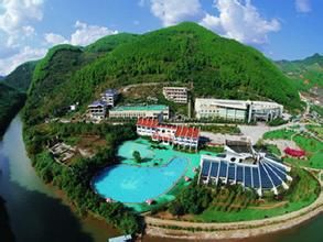 中國統景泉世界 中國統景泉世界