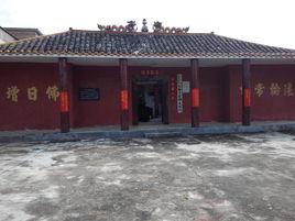 石鼓寺[廣東梅州石鼓寺]