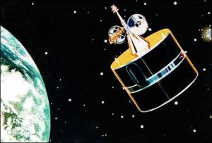 風雲-1C氣象衛星 風雲-1C氣象衛星