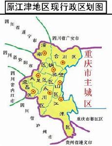 江津地區 江津地區